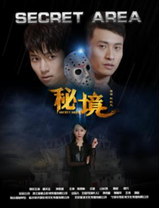 主打“出其不意”!AI扩图到底有多离谱