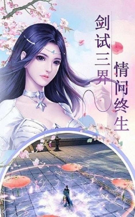 宝矿猎人