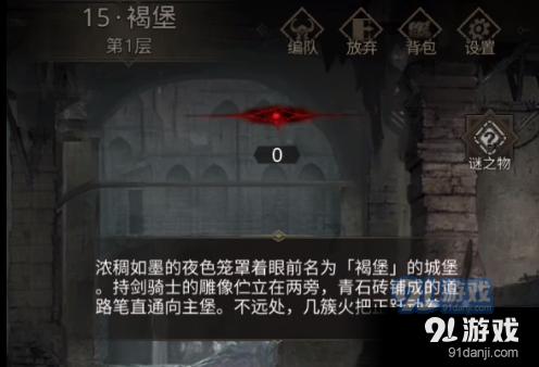 海岛冲浪