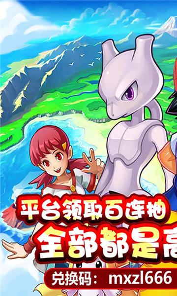 救援聪明的女子