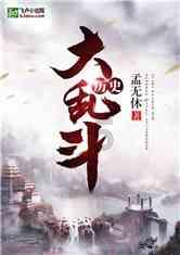 肯尼亚官员:赴华留学是明智决定 肯中文化交流至关重要