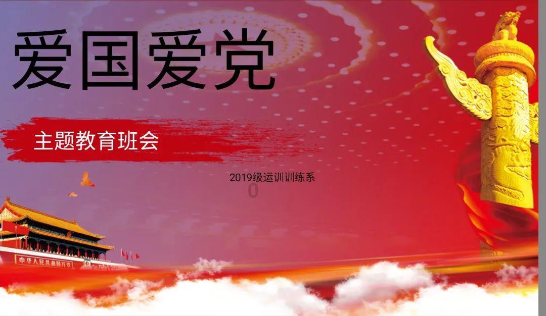 泰顺县市场监督管理局关于不合格食品核查处置情况的通告