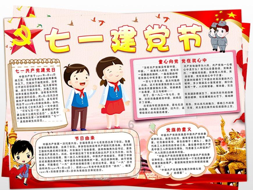 亳州市GPS坐标