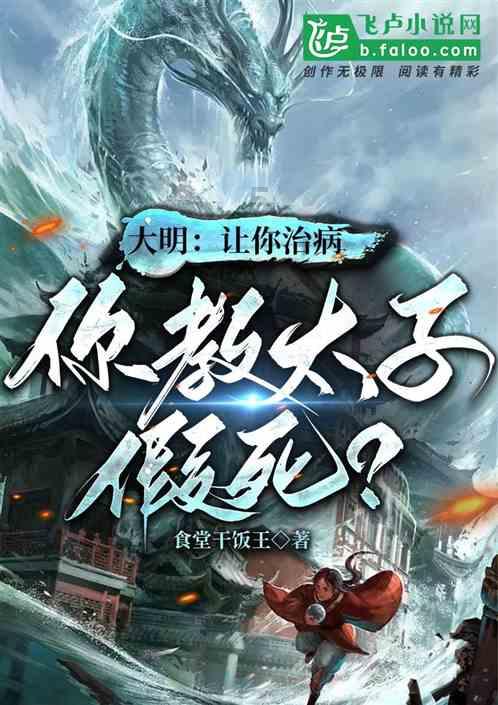 冒险家工会