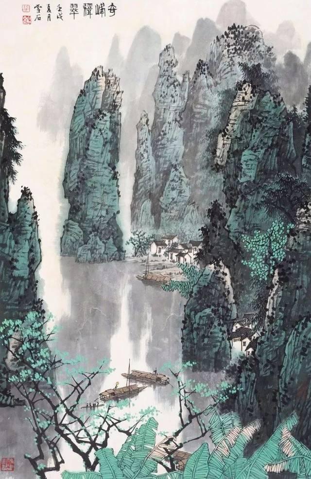 花与剑