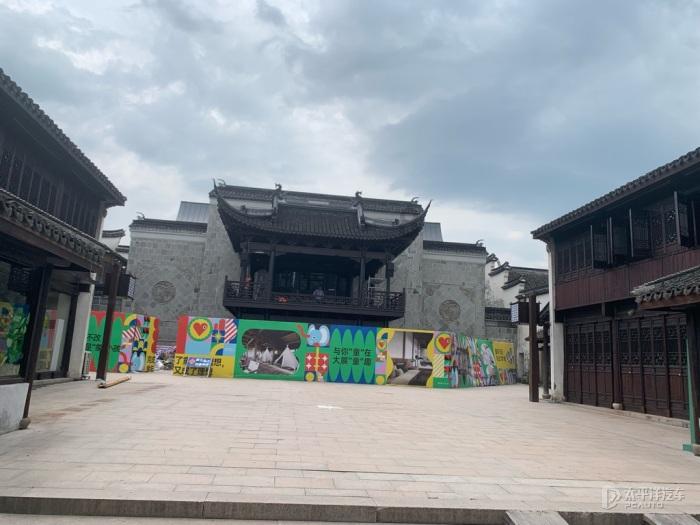 石阡县关工委召开2024年第一次主任办公会
